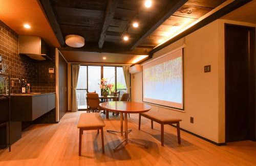 Minami Villa | ホテル SHUNJU Rooji 1日1組様限定 近隣駐車場有