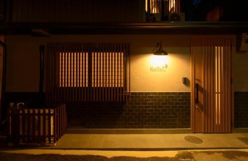 Minami Villa | ホテル SHUNJU Rooji 1日1組様限定 近隣駐車場有