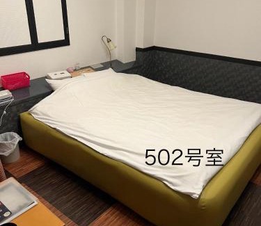 Kashiwazaki Hotel | ホテルQ adult only