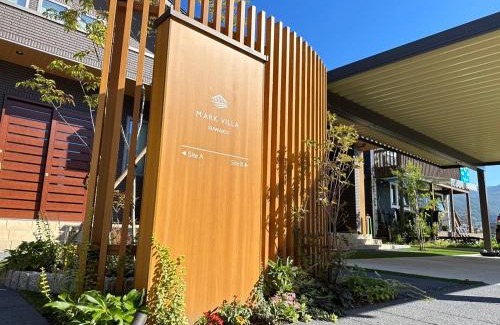 Shimosuwa Villa | マークヴィラ諏訪湖 siteB