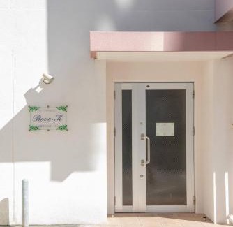 Naha City Centre Apartment | レーヴk402