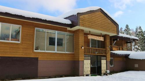 Myoko Cabin | ロッジしろくま