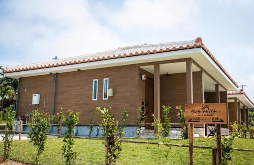 Miyakojima Apartment | ヴィラ・アカバナー A棟