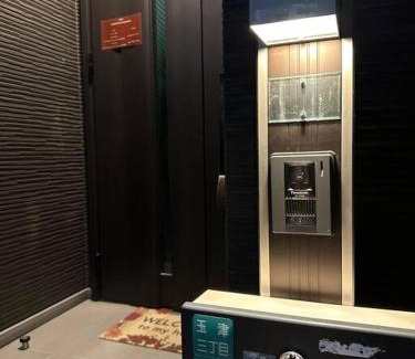 Higashinari Apartment | 一期一会Ⅱ