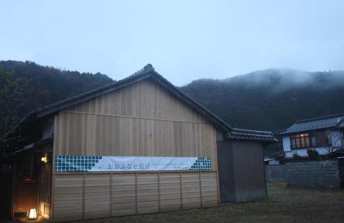 Shimohara House | 一棟貸しおおふなと長月 Vacation Rental Ofunato-Nagatsuki