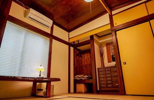 Oshima House | 一棟貸し露伴 ロハン