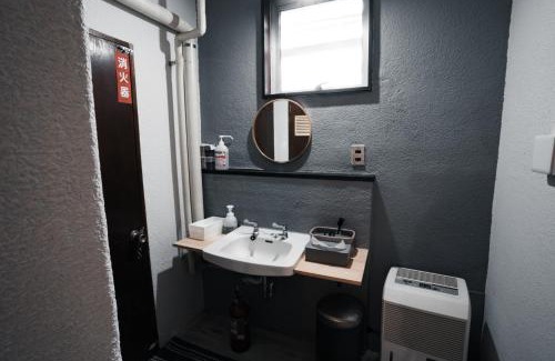 Kaminoyama House | 一棟貸切 ナリサワペンション