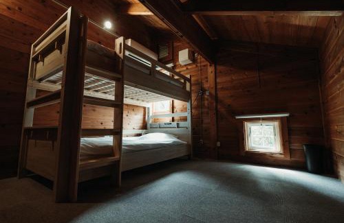 Kaminoyama House | 一棟貸切 ナリサワペンション