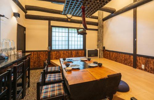 Nikko House | 一棟貸切 森のお風呂とアウトドアサウナ 日光雪月花