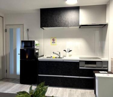 Naniwa Apartment | 万青旅舎201