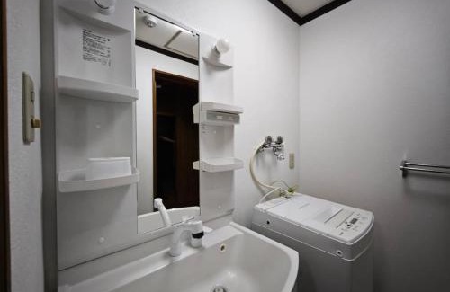 Ikuno Apartment | 三野荘