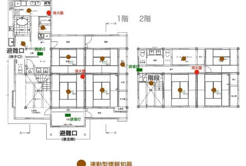 Nagahama Ski Chalet | 上丹生山根邸本館 22名様まで宿泊可能 一棟貸切 滋賀の大自然に囲まれた古民家