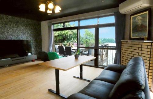 Kirishima House | 久遠霧島