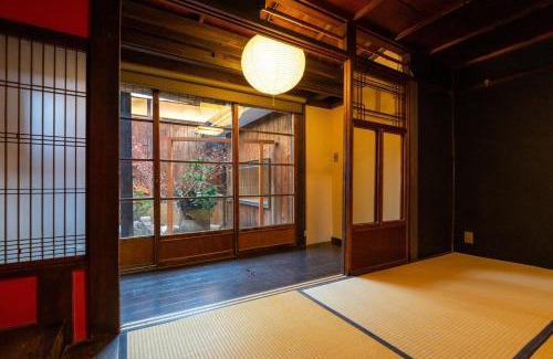 Gion Villa | 京と家 月の湯楓庭 -Kyotoya Tsukino Yu Fuutei-
