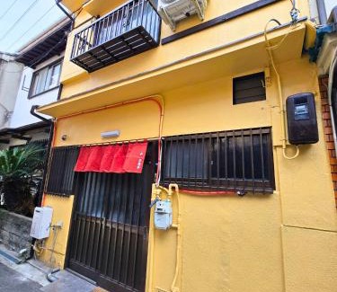 Joto Apartment | 京竹亭 kyouchikutei condo