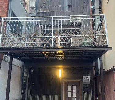Minami House | 京都缘屋九条店kyoto-Enishiya guesthouse kujo NEW OPEN 新开业免费西式早餐