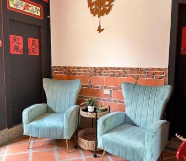Zhu Shan Village Bed & Breakfast | 依山行館 浪漫恬靜的落腳處