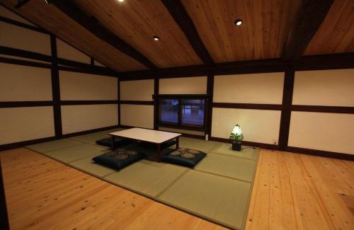 Imizu House | 光風の里 甚五郎の宿