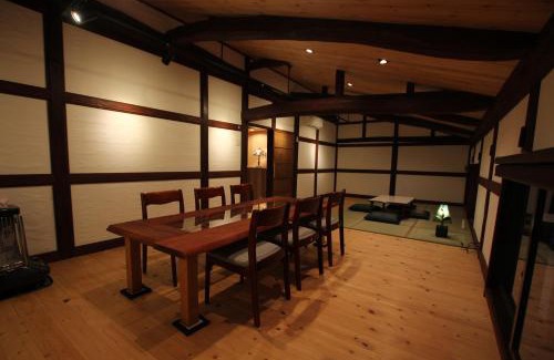 Imizu House | 光風の里 甚五郎の宿