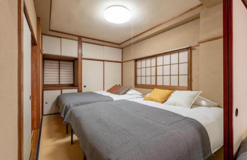 Irifune Apartment | 入船2丁目戸建て