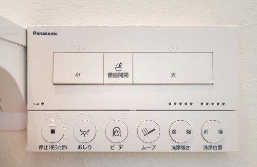 Jimbocho House | 冬5GWifi TokyoDome皇居1kmRoofGarden 上野秋葉原銀座東京2km
