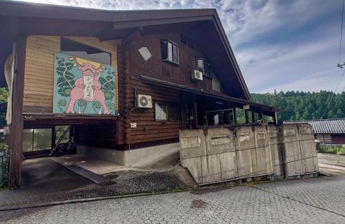 Katsuyama House | 勝山ファミリーログハウス今日のおうち