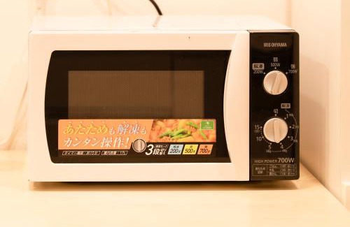 Kitakoiwa Apartment | 北小岩家庭房