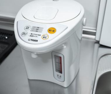 Ota Apartment | 匯家本町ビル