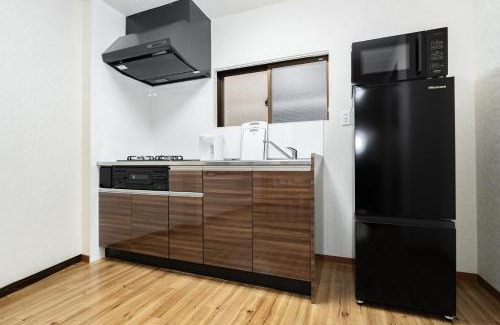Ota Apartment | 匯家本町ビル