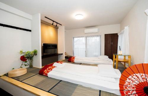 Nerima Apartment | 匯金上板橋ビル