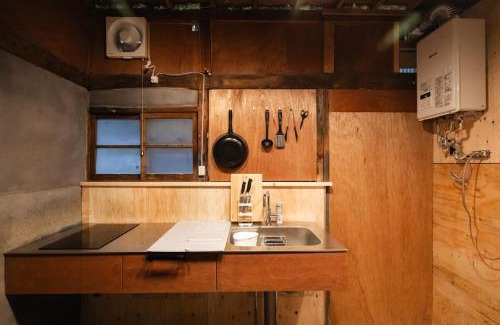 Onomichi Villa | 古民家宿 間 - Supported by COCOSTAY