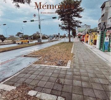 Taitung House | 台東卡布奇諾民宿 -長住優惠方案 免費咖啡 洗烘衣機 寵物友善免收費 租車
