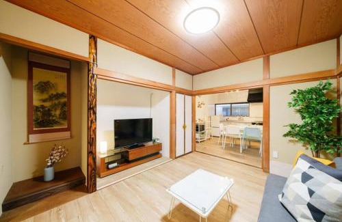 Kita Ward House | 名古屋市北区楠民泊
