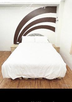 Wujie Apartment | 吐司禾民宿
