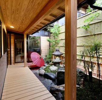 Hachiman-cho Villa | 善-zen-
