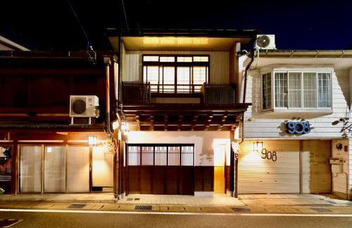 Hachiman-cho Villa | 善-zen-