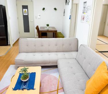 Kita Ward Apartment | 大曽根駅から徒歩5分人工温泉が24時間楽しめてナゴヤドームまで徒歩で行く事が出来ます