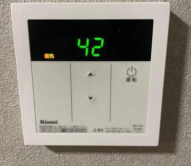 Joto Apartment | 大阪京橋-山嵐居101