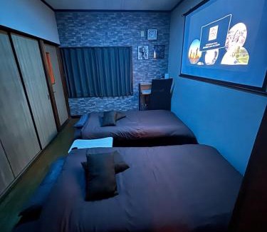 Ise Apartment | 天宿りAmayadori