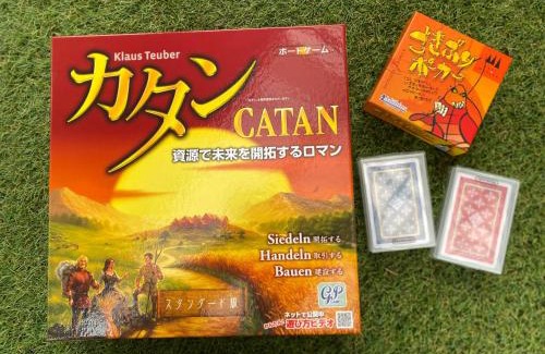 Nasushiobara House | 天然プラネタリウムcottage星空A棟