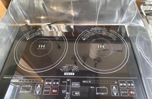 Shiraoi House | 天然温泉付ログハウス ヴィレッジR 4名様まで同一料金 屋根付bbq設備あり