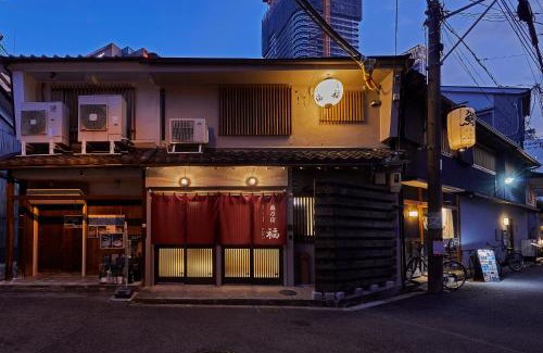 Fukushima Apartment | 奥乃宿 福