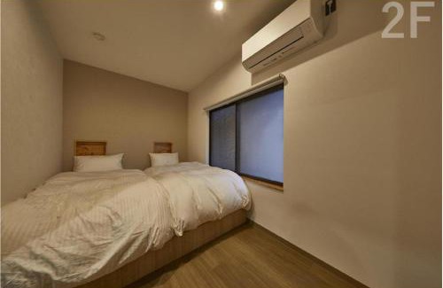 Fukushima Apartment | 奥乃宿 福