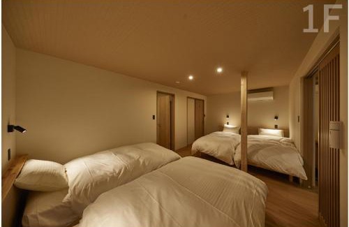 Fukushima Apartment | 奥乃宿 福