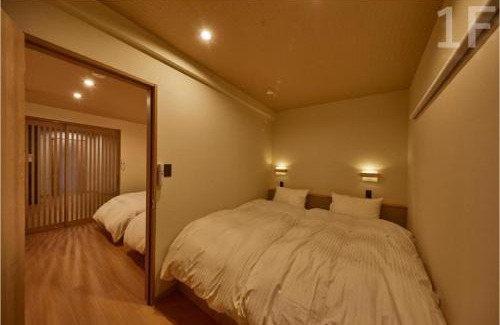 Fukushima Apartment | 奥乃宿 福