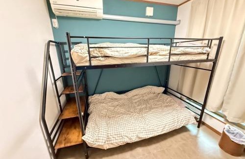 Utsunomiya Apartment | 宿のきむら