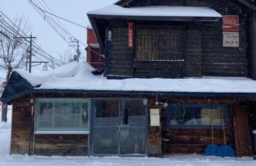 Asahikawa Apartment | 宿泊×編集事務所×土産物店「あさひかわ編集室」