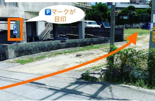 Katsurenheshikiya House | 宿＆喫茶 アガリメージョー