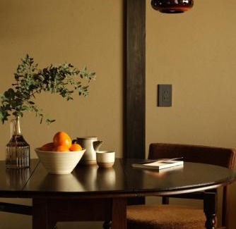 Central Kyoto House | 屋子 Wuz Marutamachi