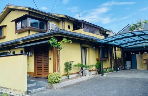 Otsu House | 山水之家